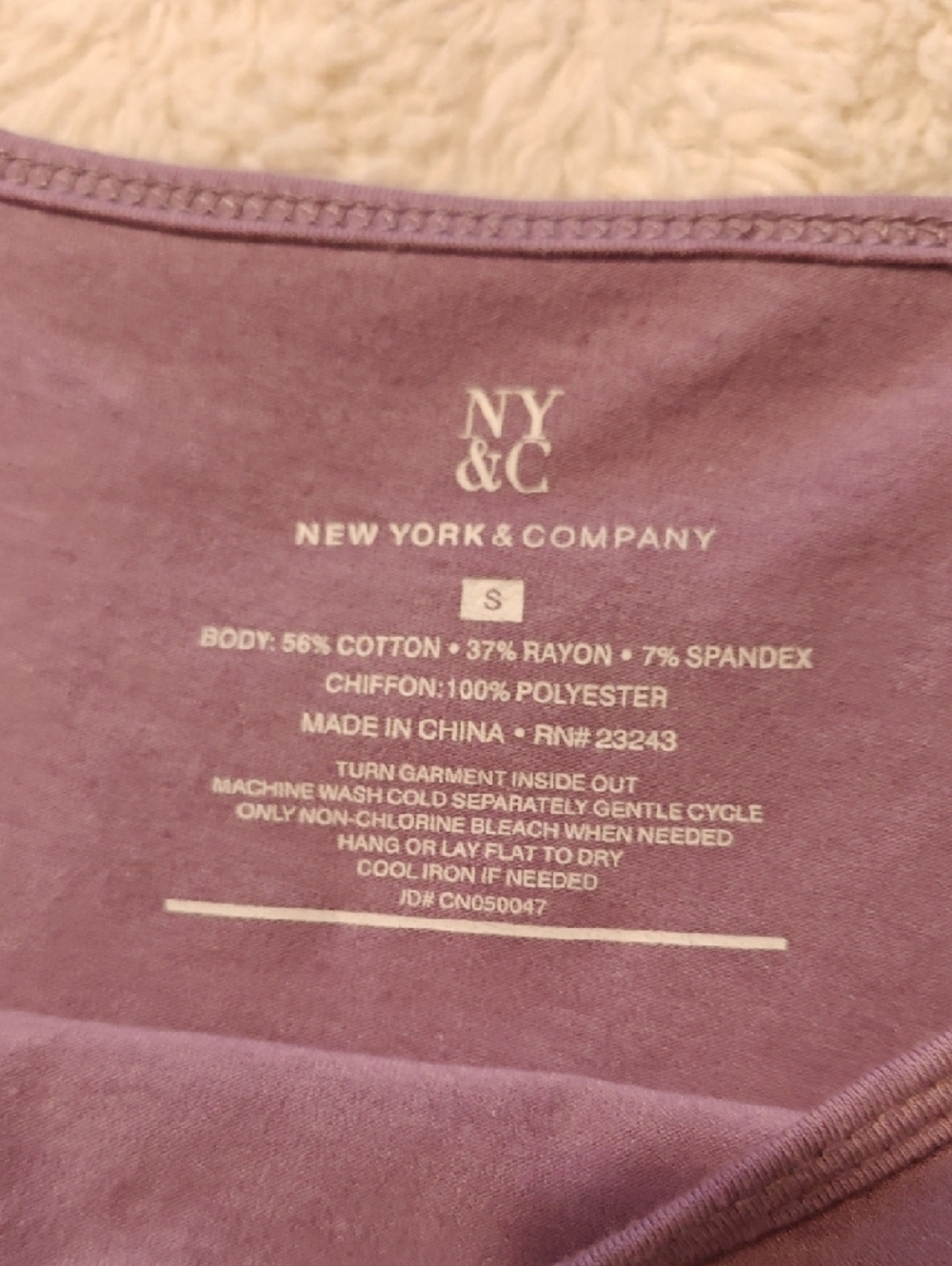 NWT New York & Company Lavender to Plum Ombre Tiered Ruffle Camisole - Picture 5 of 6